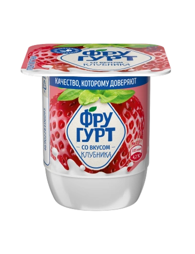 КЛУБНИКА
