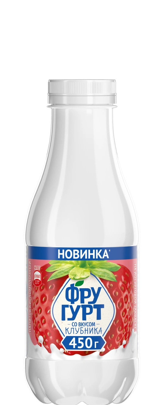 КЛУБНИКА