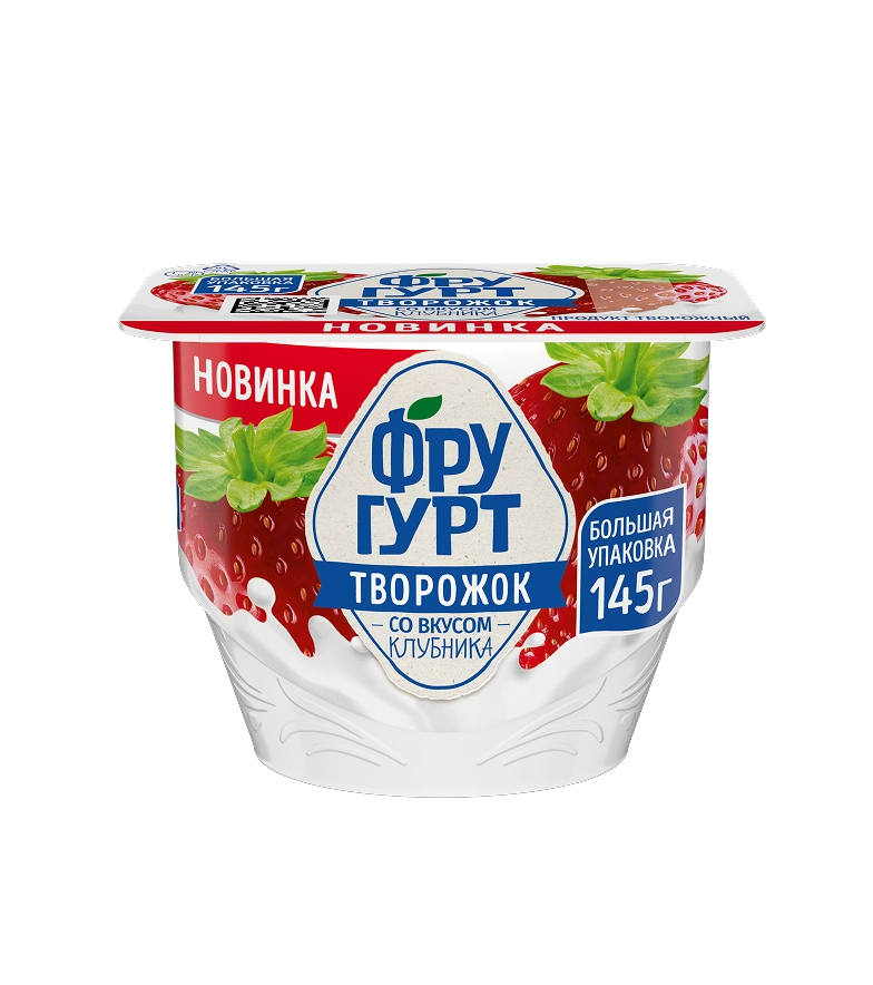 КЛУБНИКА