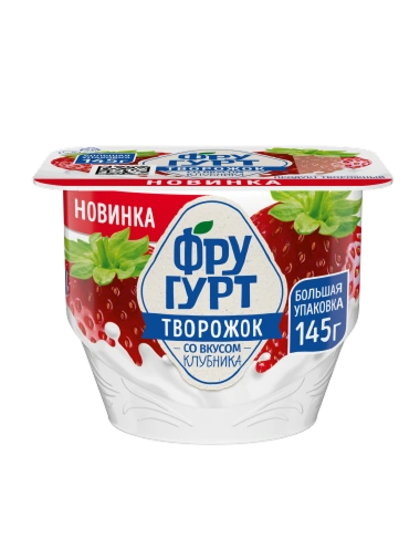 КЛУБНИКА