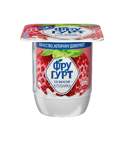 КЛУБНИКА