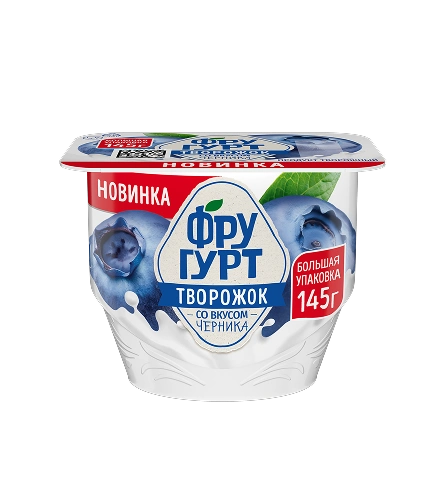ЧЕРНИКА